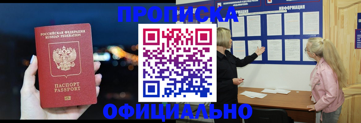 форма 3 в Судогде