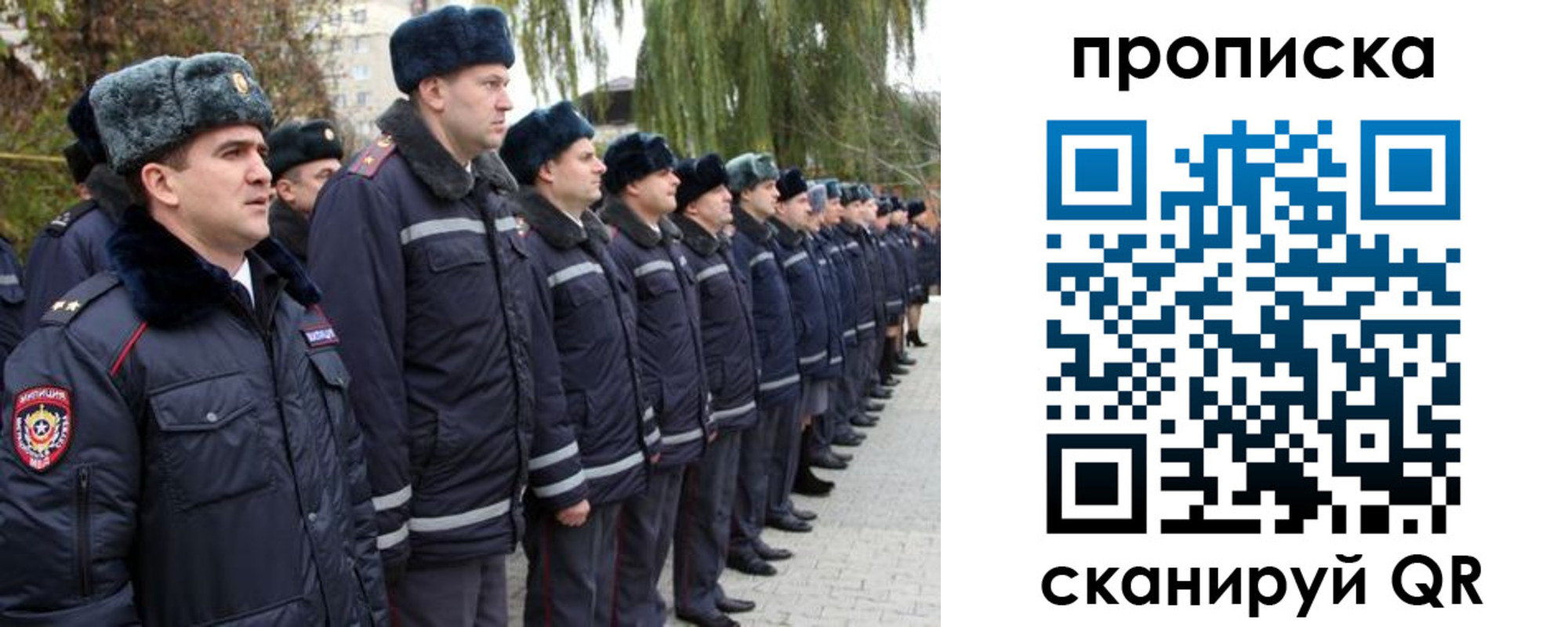 временная регистрация адрес в Судогде