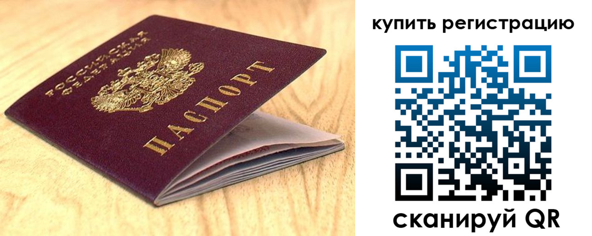 форма 3 в Судогде